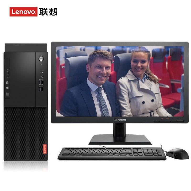 女抠男jj毛🈲联想（Lenovo）启天M415 台式电脑 I5-7500 8G 1T 21.5寸显示器 DVD刻录 WIN7 硬盘隔离...